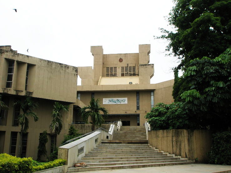 2. Raman Science Centre